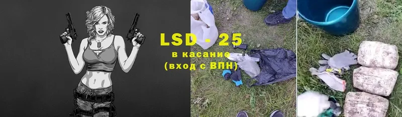 kraken маркетплейс  Вилюйск  LSD-25 экстази кислота 